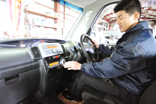 ����n�i�^�]�ȁj�_��