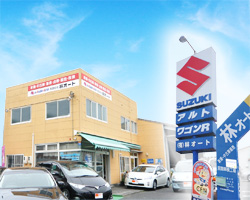 �i�L�j�уI�[�g