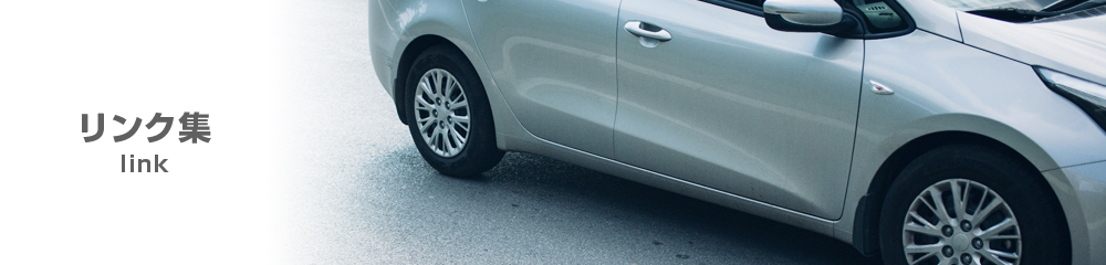 �уI�[�g�g�b�v